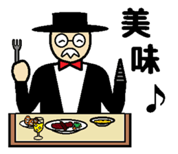 ENGINEER sticker #415927