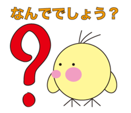 Daily life of the animals part 2 sticker #415930