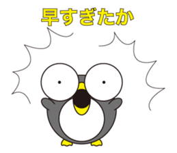 Daily life of the animals part 2 sticker #415934