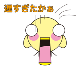 Daily life of the animals part 2 sticker #415935