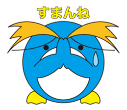 Daily life of the animals part 2 sticker #415938