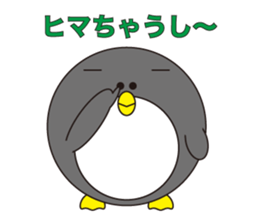 Daily life of the animals part 2 sticker #415948