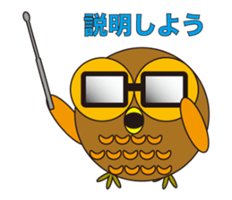 Daily life of the animals part 2 sticker #415949