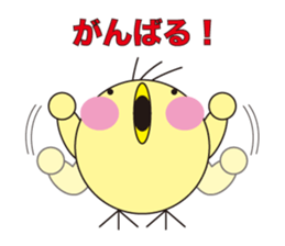 Daily life of the animals part 2 sticker #415950