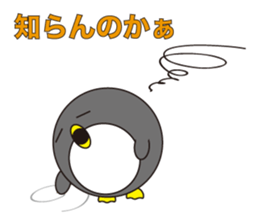 Daily life of the animals part 2 sticker #415951