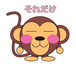 Daily life of the animals part 2 sticker #415953