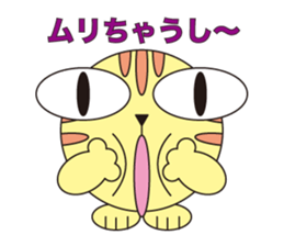 Daily life of the animals part 2 sticker #415954