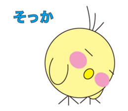 Daily life of the animals part 2 sticker #415955