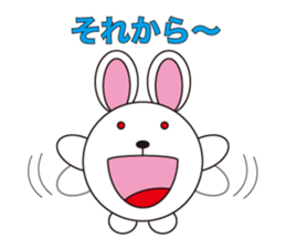 Daily life of the animals part 2 sticker #415962