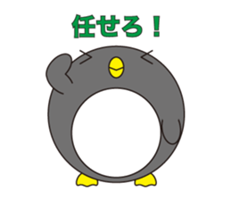 Daily life of the animals part 2 sticker #415964