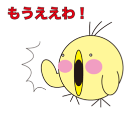 Daily life of the animals part 2 sticker #415968