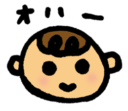 Daily conversation of her baby sticker #416089