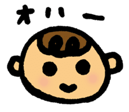 Daily conversation of her baby sticker #416089