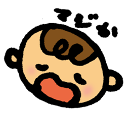 Daily conversation of her baby sticker #416096