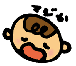 Daily conversation of her baby sticker #416096