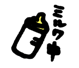 Daily conversation of her baby sticker #416098