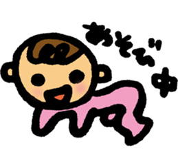 Daily conversation of her baby sticker #416099