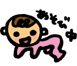 Daily conversation of her baby sticker #416099