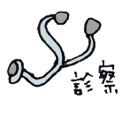 Daily conversation of her baby sticker #416100