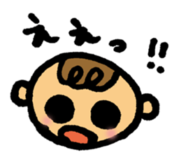 Daily conversation of her baby sticker #416108