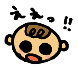 Daily conversation of her baby sticker #416108