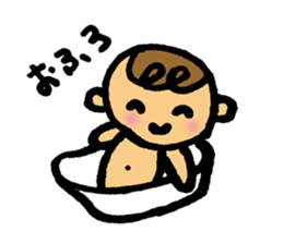 Daily conversation of her baby sticker #416109