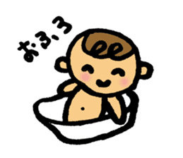 Daily conversation of her baby sticker #416109