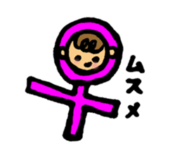 Daily conversation of her baby sticker #416110