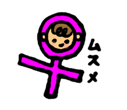 Daily conversation of her baby sticker #416110