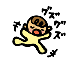 Daily conversation of her baby sticker #416112