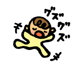 Daily conversation of her baby sticker #416112