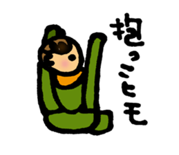 Daily conversation of her baby sticker #416113