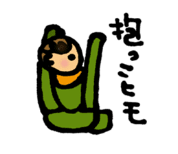 Daily conversation of her baby sticker #416113