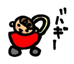 Daily conversation of her baby sticker #416114