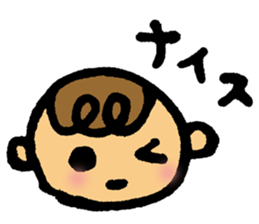 Daily conversation of her baby sticker #416115