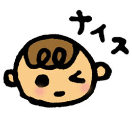 Daily conversation of her baby sticker #416115