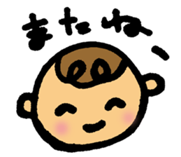 Daily conversation of her baby sticker #416117