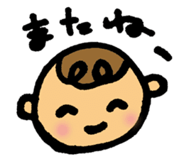 Daily conversation of her baby sticker #416117