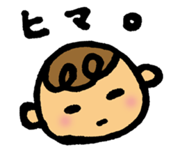 Daily conversation of her baby sticker #416119