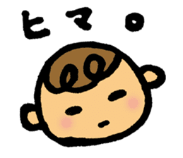 Daily conversation of her baby sticker #416119