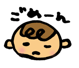 Daily conversation of her baby sticker #416120