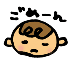 Daily conversation of her baby sticker #416120