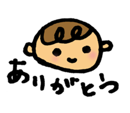 Daily conversation of her baby sticker #416121