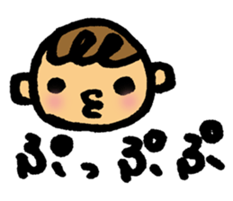 Daily conversation of her baby sticker #416122