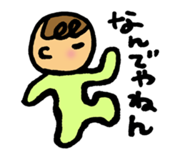 Daily conversation of her baby sticker #416123