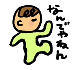 Daily conversation of her baby sticker #416123