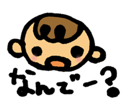 Daily conversation of her baby sticker #416124