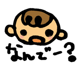 Daily conversation of her baby sticker #416124