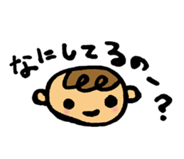 Daily conversation of her baby sticker #416126