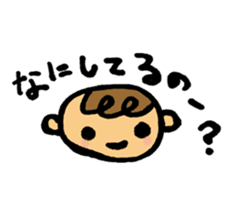 Daily conversation of her baby sticker #416126